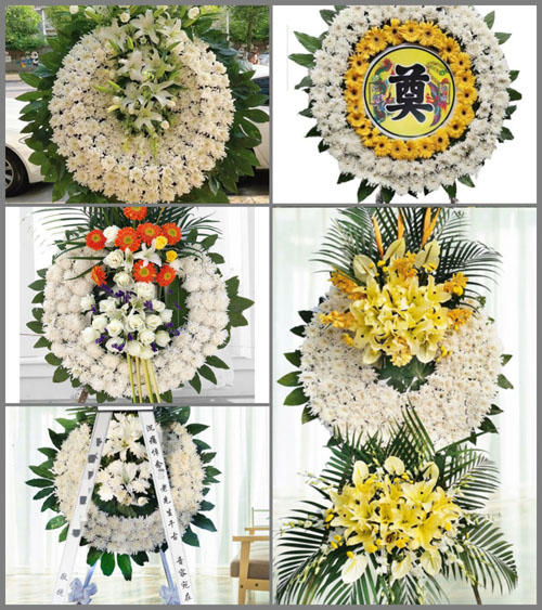 山东青岛平度市白沙河街道东郝家疃村花圈速递